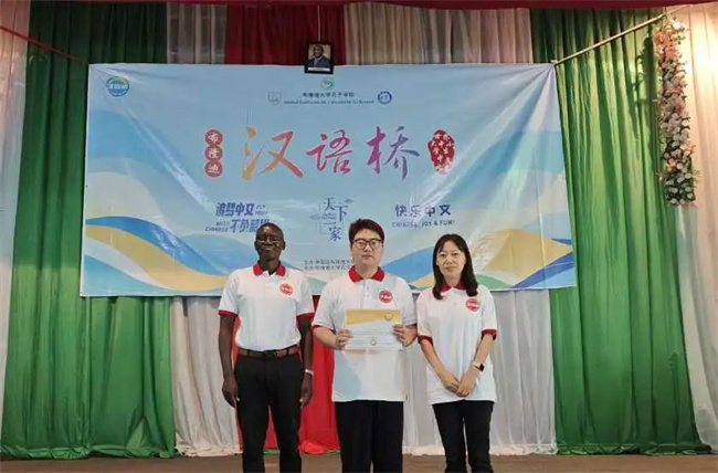 1752041449968304.jpg 微信图片_20250709093940.jpg