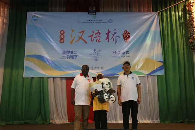 1752041470114588.jpg 微信图片_20250709093944.jpg