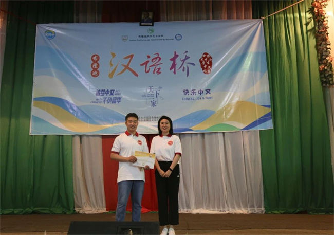 1752041506542703.jpg 微信图片_20250709094004.jpg