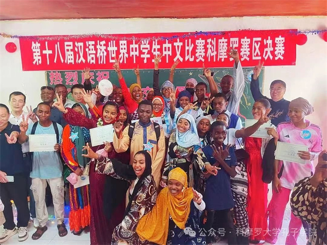 1752044542828255.jpg 微信图片_20250709145121.jpg