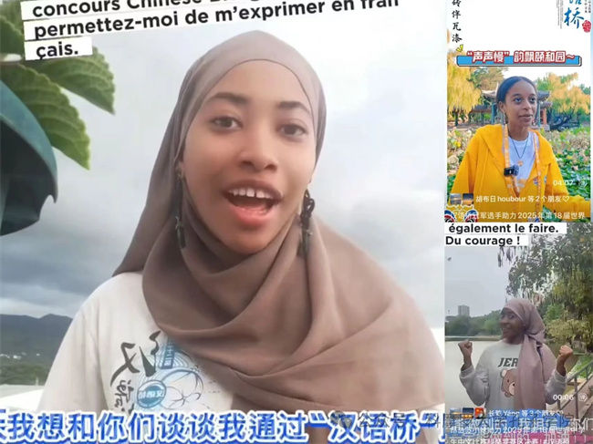 1752044553769593.jpg 微信图片_20250709145136.jpg