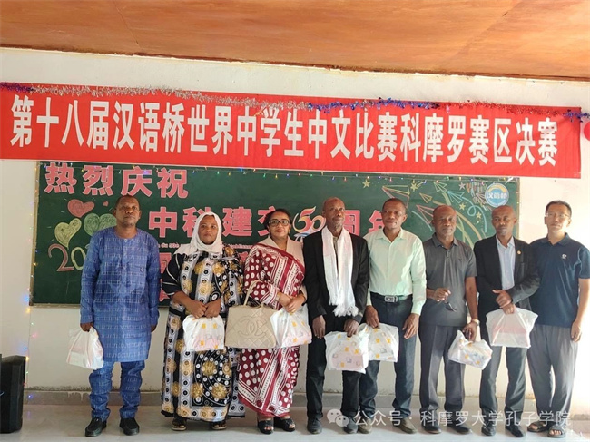 1752044607626662.jpg 微信图片_20250709145203.jpg