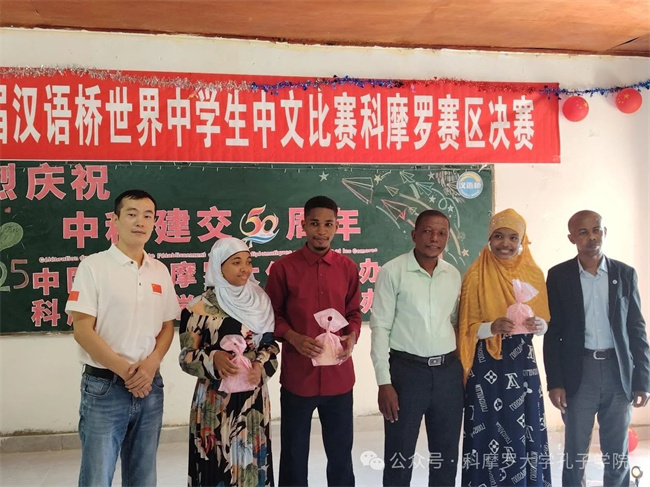 1752044618473991.jpg 微信图片_20250709145209.jpg