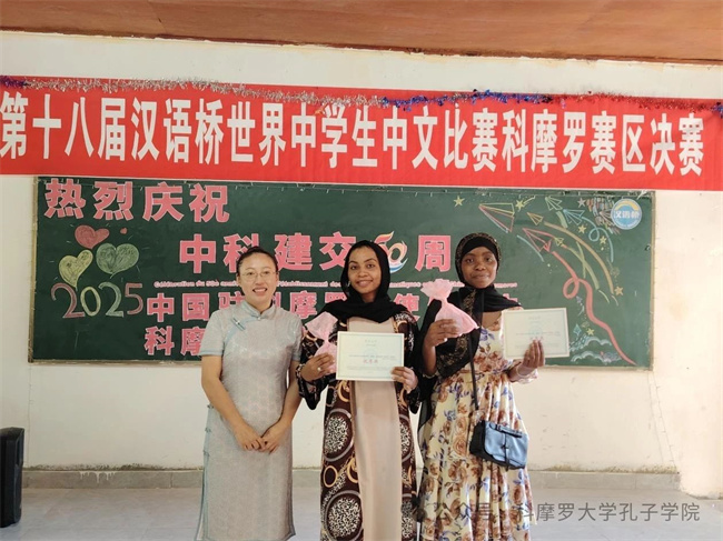 1752044624452351.jpg 微信图片_20250709145213.jpg