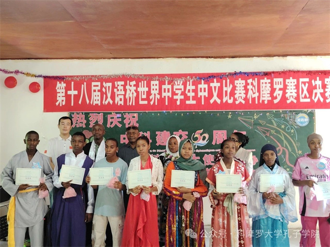 1752044635825880.jpg 微信图片_20250709145218.jpg