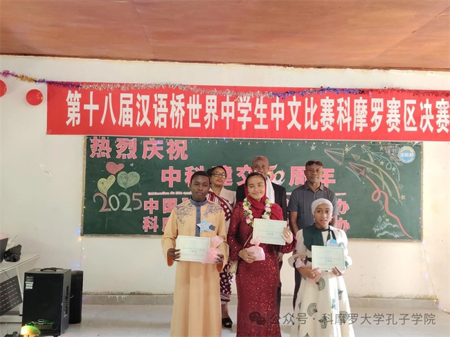 1752044659661819.jpg 微信图片_20250709145221.jpg