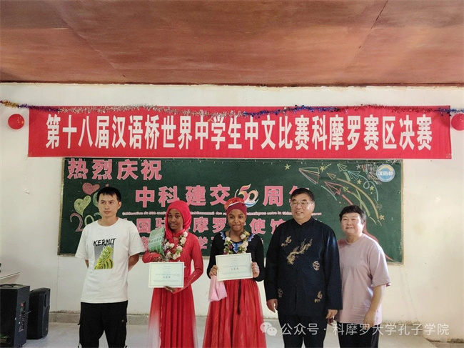 1752044667846558.jpg 微信图片_20250709145225.jpg