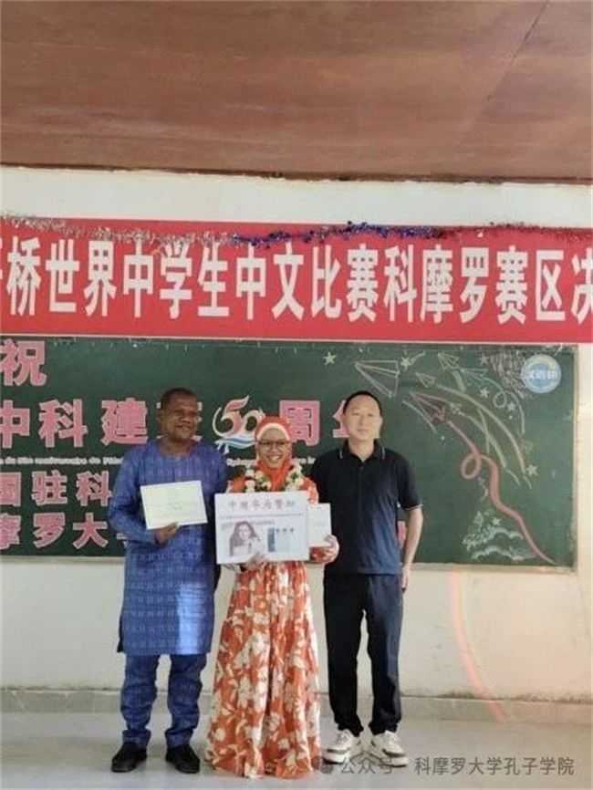 1752044684572838.jpg 微信图片_20250709145230.jpg