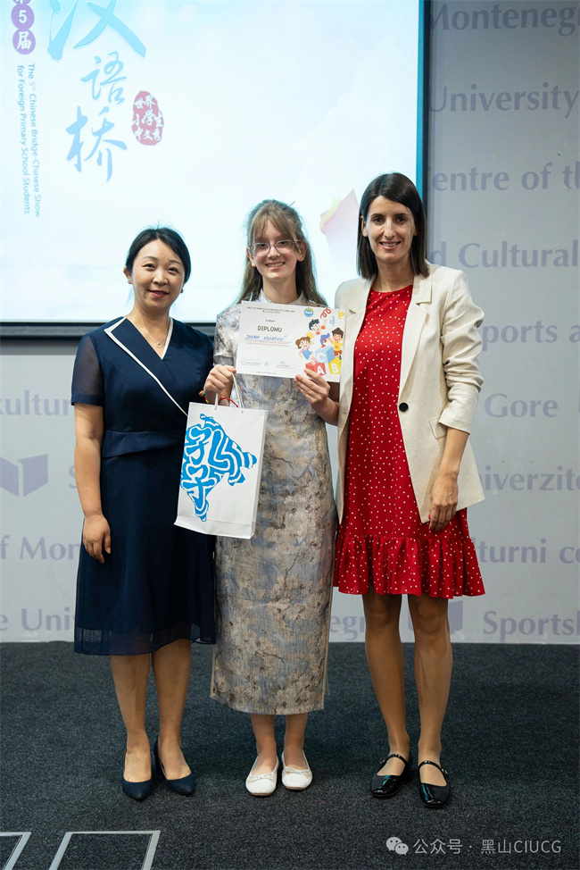 1752047530250656.jpg 微信图片_20250709152526.jpg