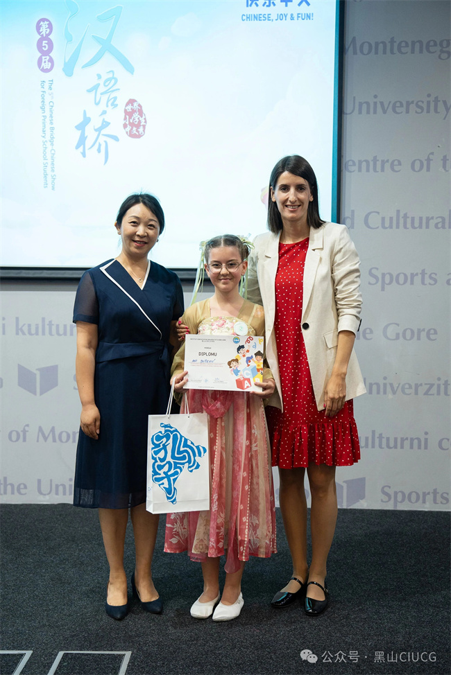 1752047540652941.jpg 微信图片_20250709152530.jpg