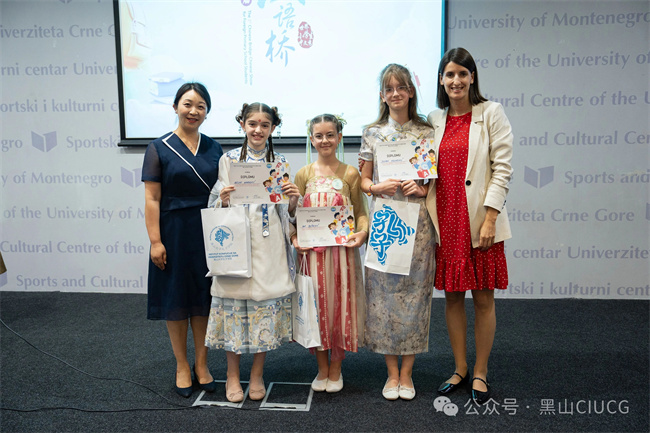 1752047557497894.jpg 微信图片_20250709152712.jpg