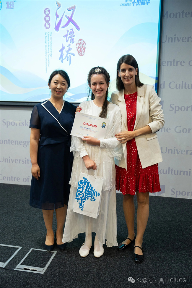 1752047583898531.jpg 微信图片_20250709152717.jpg