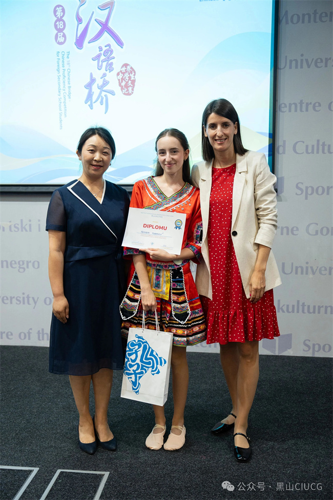 1752047594174269.jpg 微信图片_20250709152721.jpg