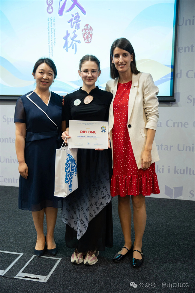 1752047602209228.jpg 微信图片_20250709152724.jpg