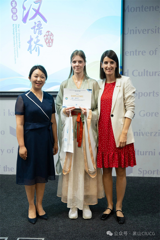 1752047625313594.jpg 微信图片_20250709152731.jpg