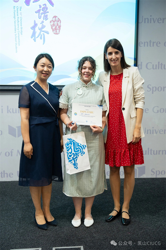 1752047634223018.jpg 微信图片_20250709152734.jpg