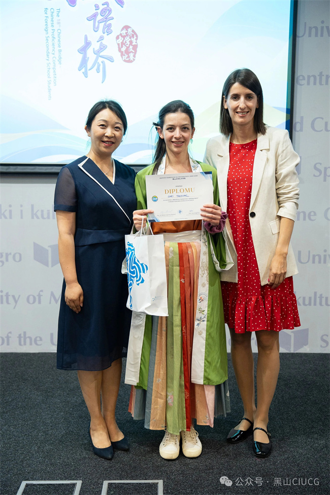 1752047641412550.jpg 微信图片_20250709152737.jpg