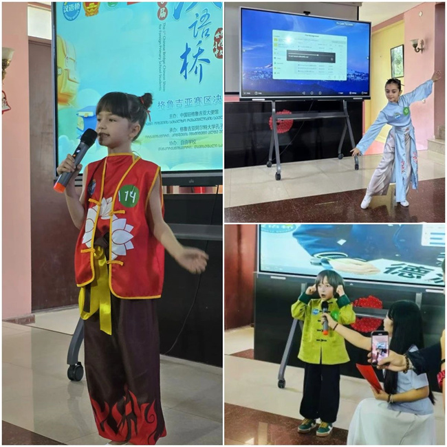 1752049629773627.jpg 微信图片_20250709161643.jpg