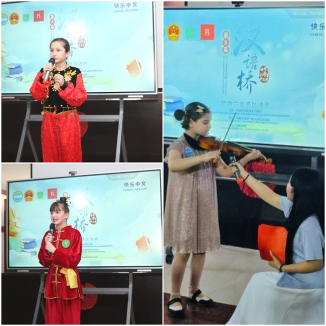 1752049635547403.jpg 微信图片_20250709161647.jpg