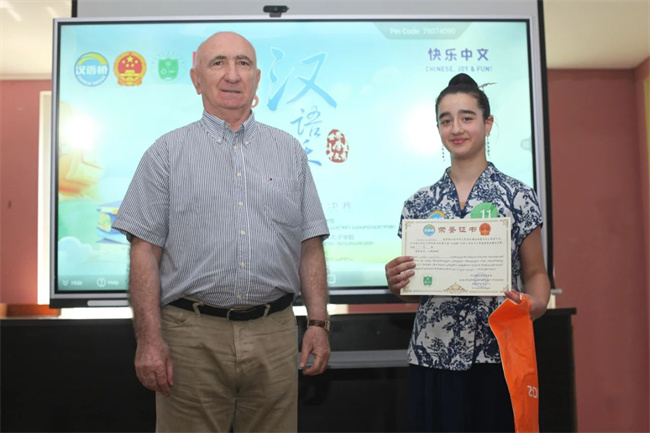 1752049688722268.jpg 微信图片_20250709161704.jpg