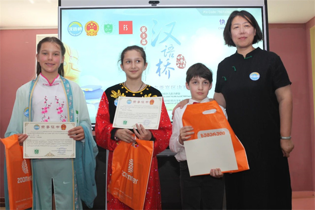 1752049703479018.jpg 微信图片_20250709161711.jpg