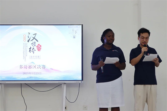 1752110285482900.jpg 微信图片_20250710090712.jpg