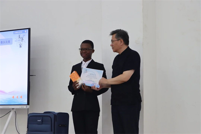 1752110428814860.jpg 微信图片_20250710090734.jpg