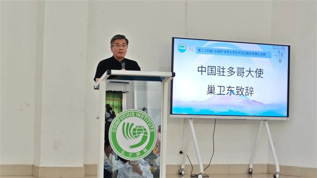 1752110460734383.jpg 微信图片_20250710090745.jpg