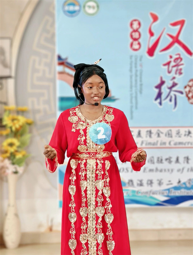 1752114331612265.jpg 微信图片_20250710092940.jpg