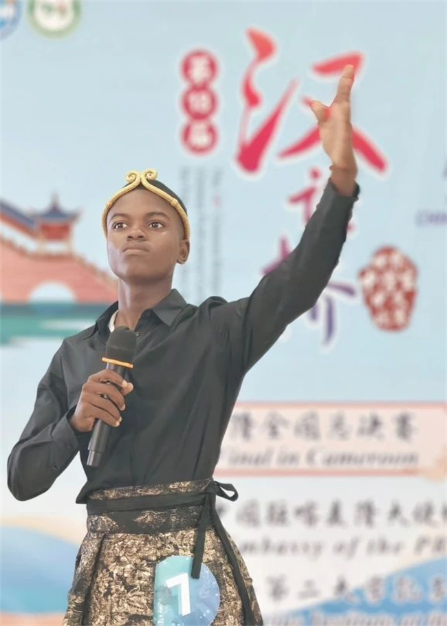 1752114470249167.jpg 微信图片_20250710093134.jpg