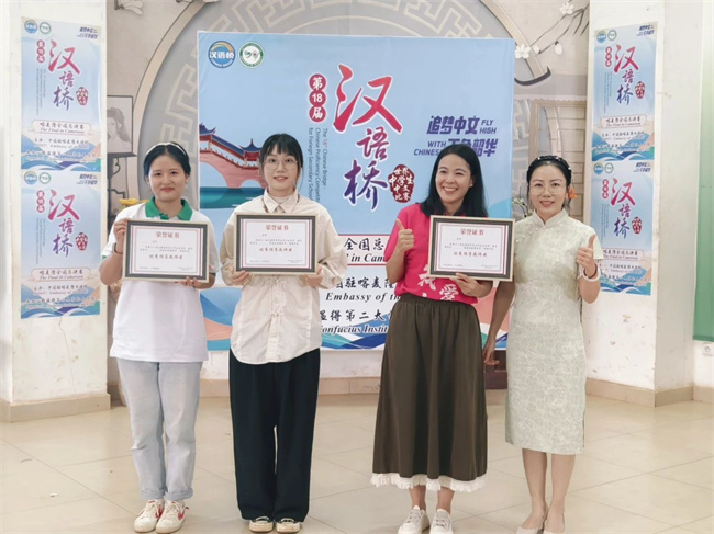 1752114525935199.jpg 微信图片_20250710093219.jpg