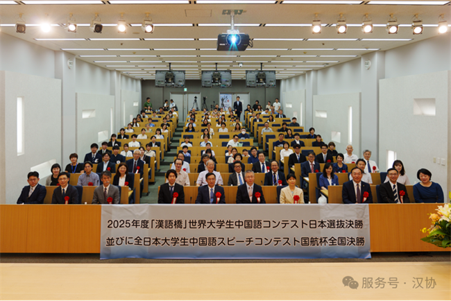 1751954265548094.png 微信图片_20250708134152.png