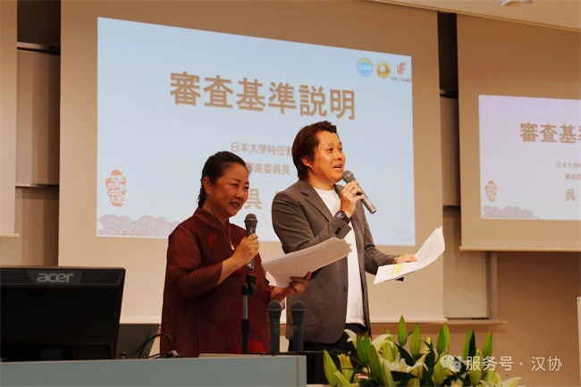 1751954305682858.jpg 微信图片_20250708134216.jpg