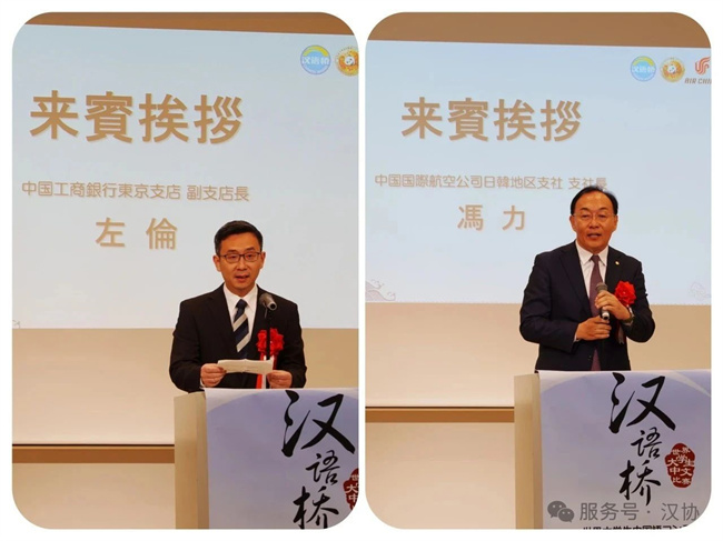 1751954619287675.jpg 微信图片_20250708134256.jpg