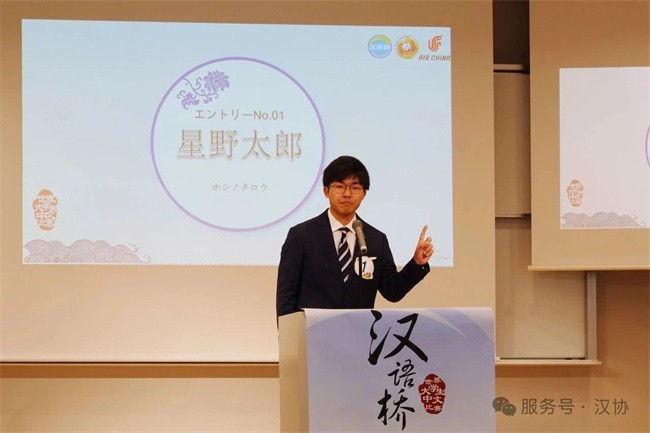 1752116172334890.jpg 微信图片_20250708134305.jpg