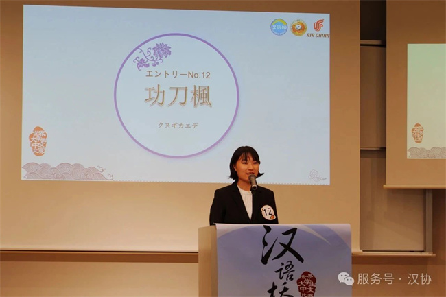 1752116297364595.jpg 微信图片_20250708134345.jpg