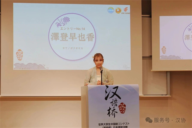 1752116471218627.jpg 微信图片_20250708134352.jpg