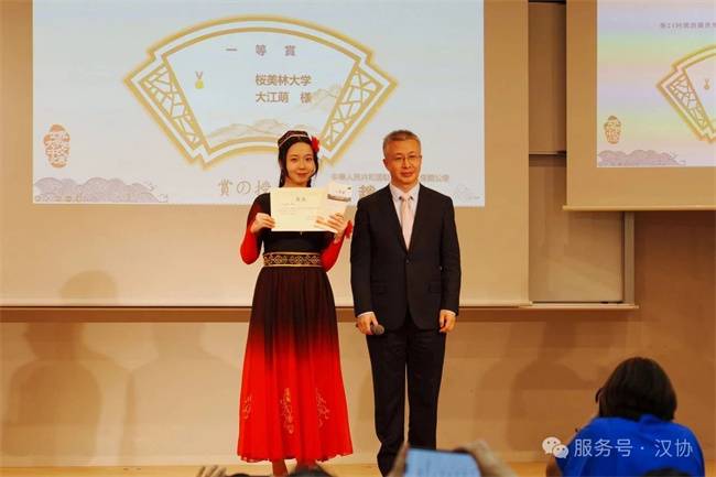 1752116660946851.jpg 微信图片_20250708134422.jpg