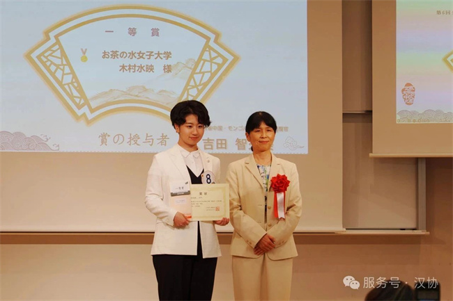 1752116667906548.jpg 微信图片_20250708134431.jpg