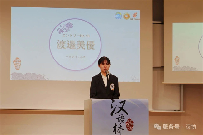 1752116485976102.jpg 微信图片_20250708134400.jpg