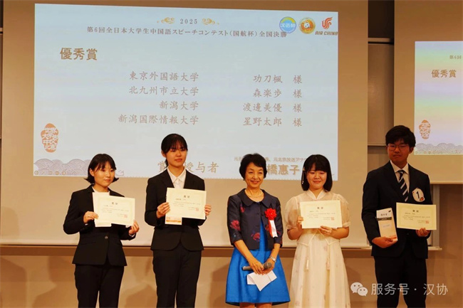 1752116711301084.jpg 微信图片_20250708134529.jpg