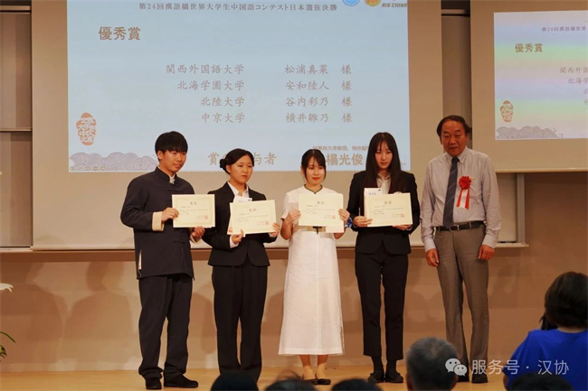 1752116703944448.jpg 微信图片_20250708134525.jpg