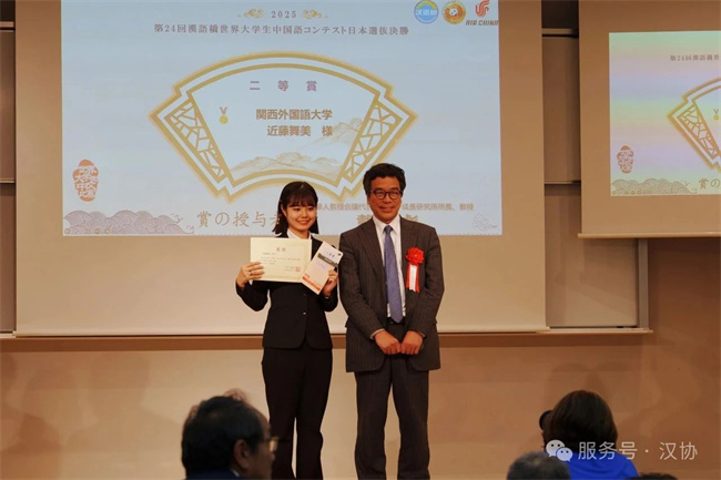 1752116674766310.jpg 微信图片_20250708134434.jpg