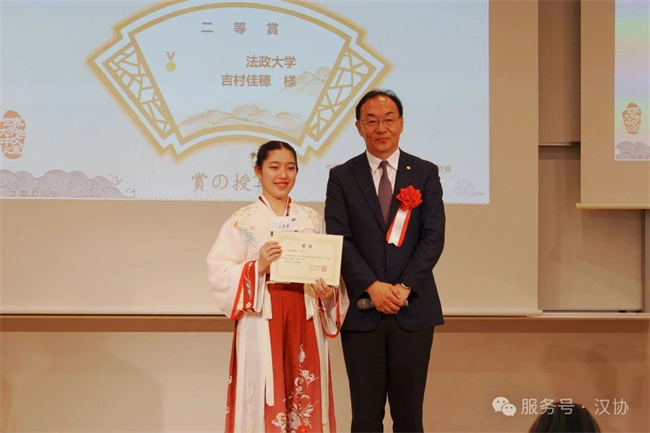 1752116680885578.jpg 微信图片_20250708134508.jpg