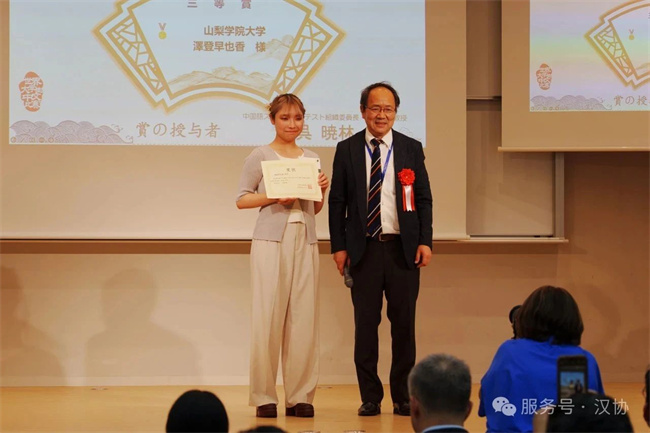 1752116686990945.jpg 微信图片_20250708134511.jpg