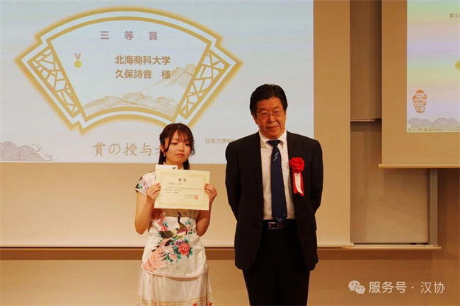 1752116691589424.jpg 微信图片_20250708134515.jpg