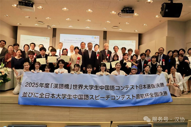 1751954929710556.jpg 微信图片_20250708134632.jpg