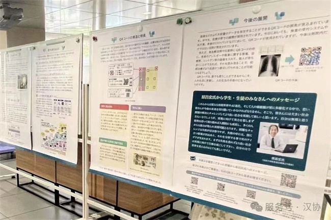 1751954795330274.jpg 微信图片_20250708134622.jpg