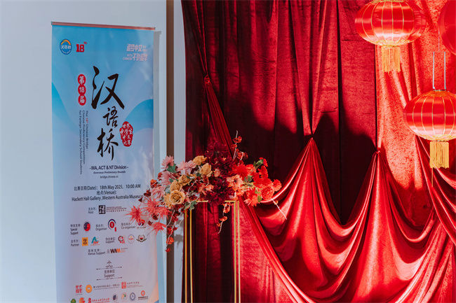 1752127103833800.jpg 微信图片_20250710111601.jpg