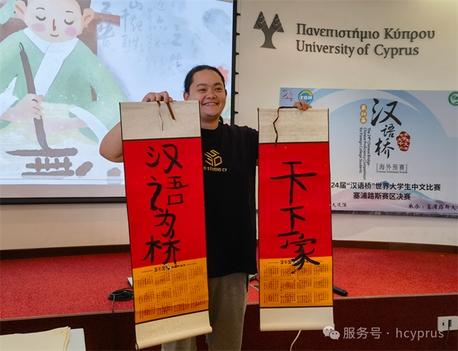 1752130109503381.png 微信图片_20250710141811.png